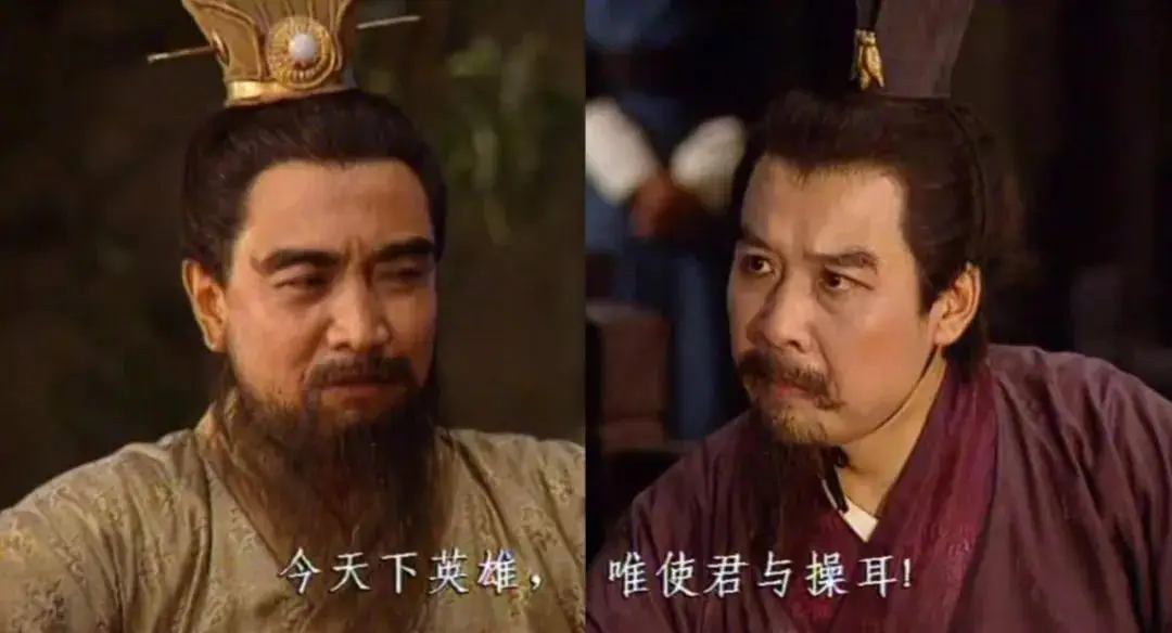 三国演义（1994）第十四集截图：今天下英雄，唯使君与操耳！