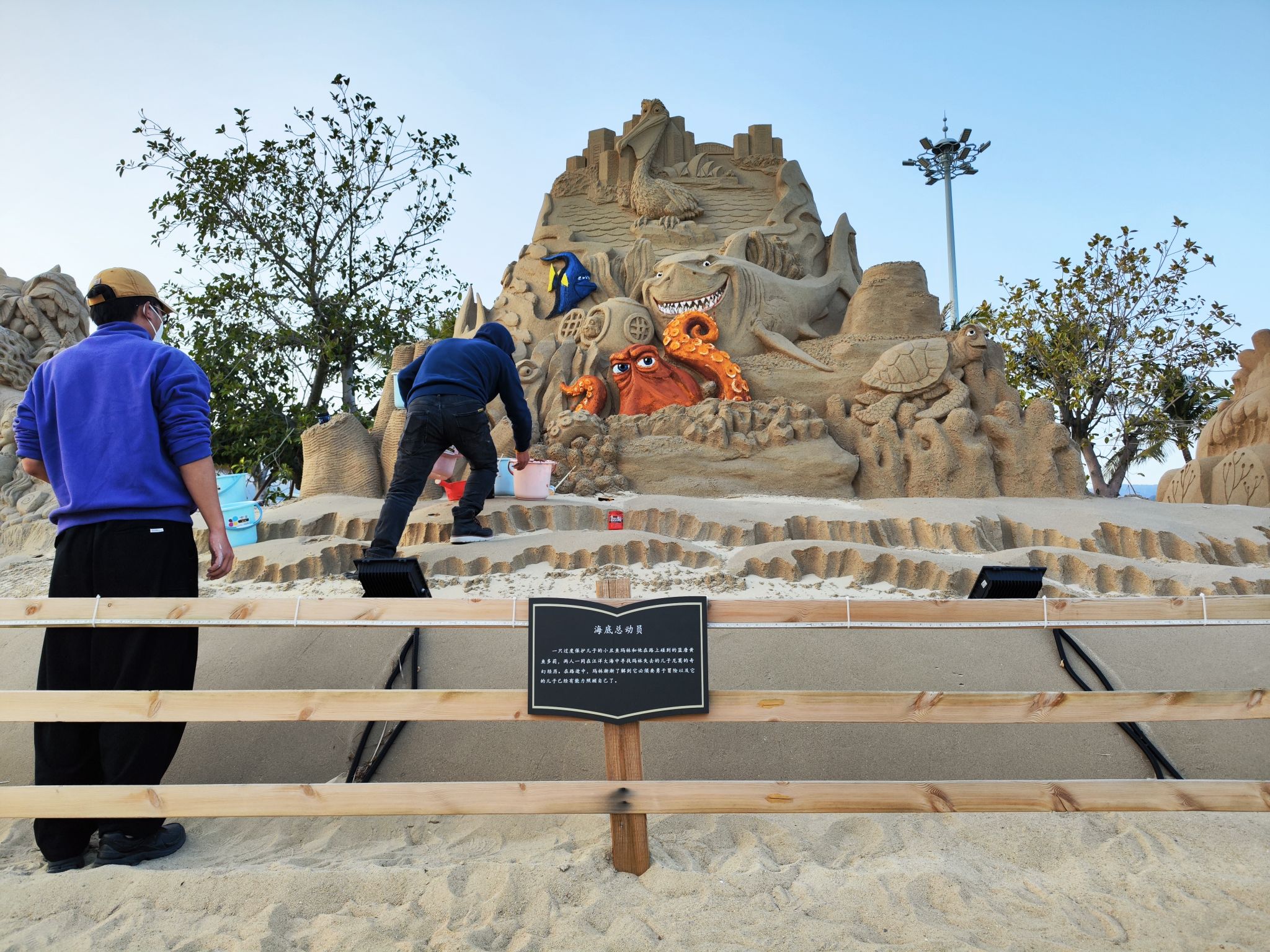 大梅沙海滨公园 沙雕创作 | 广东 深圳